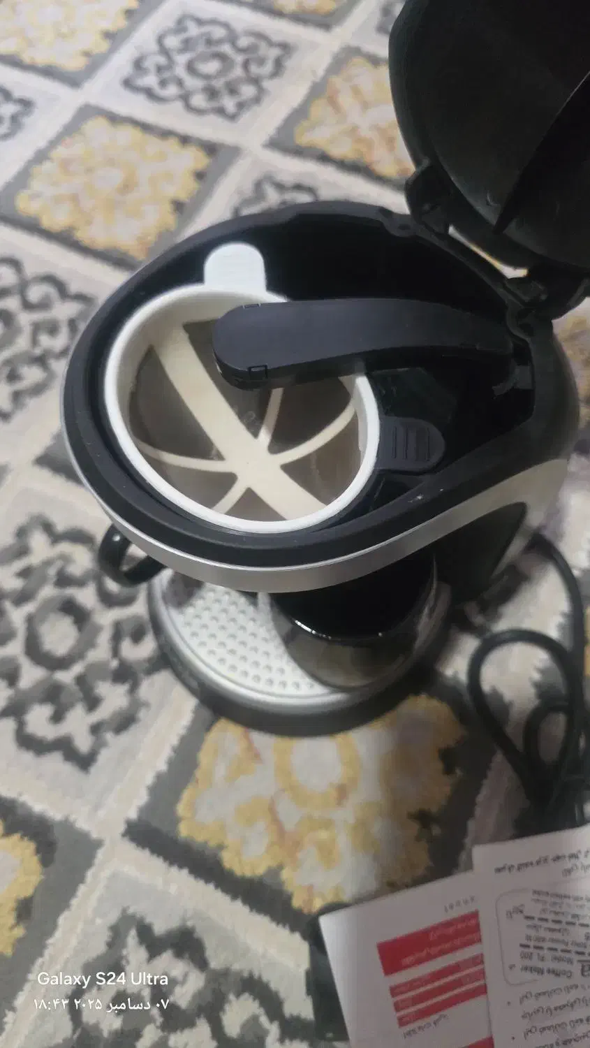 قهوه ساز|سماور، چای‌ساز، قهوه‌ساز|کاشان, زیدی|دیوار