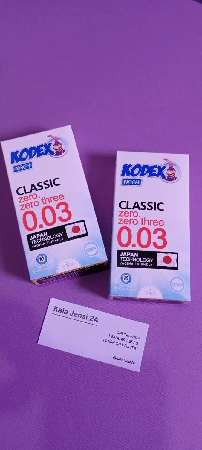 کاندوم کدکس 0.03 ژاپنی (بسیار نازک)|آرایشی، بهداشتی، درمانی|بندرعباس, |دیوار
