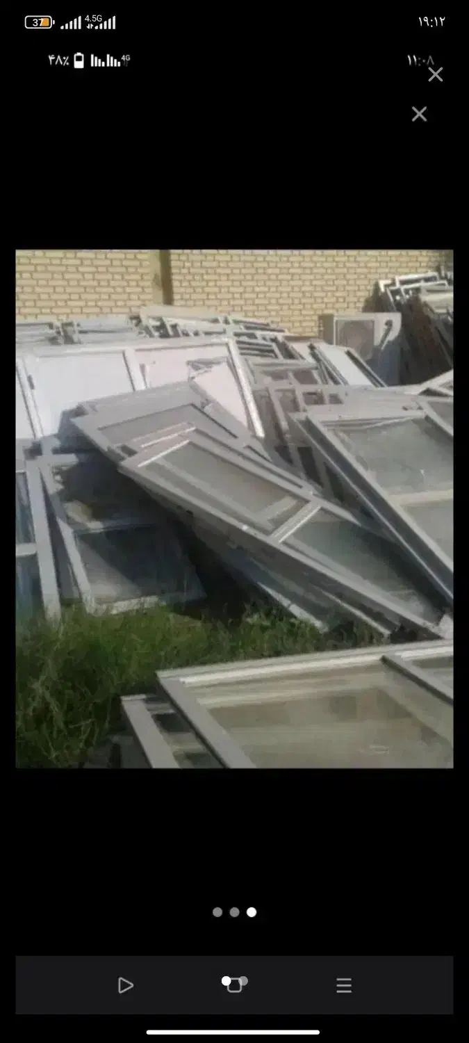 .خرید. فروش خریدار. درب و پنجره المنیومی و آهنی.|مصالح و تجهیزات ساختمان|بندرعباس, |دیوار