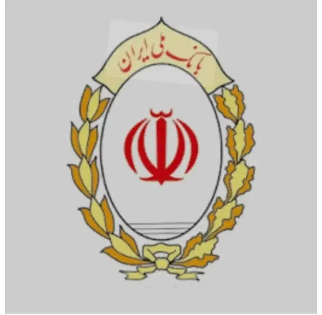 تسهیلات سریع در ۲۴ ساعت|خدمات مالی، حسابداری، بیمه|دوگنبدان, |دیوار