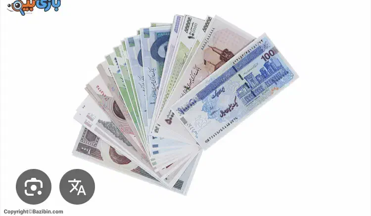 اسکناس نو|کلکسیون سکه، تمبر، اسکناس|خوی, |دیوار