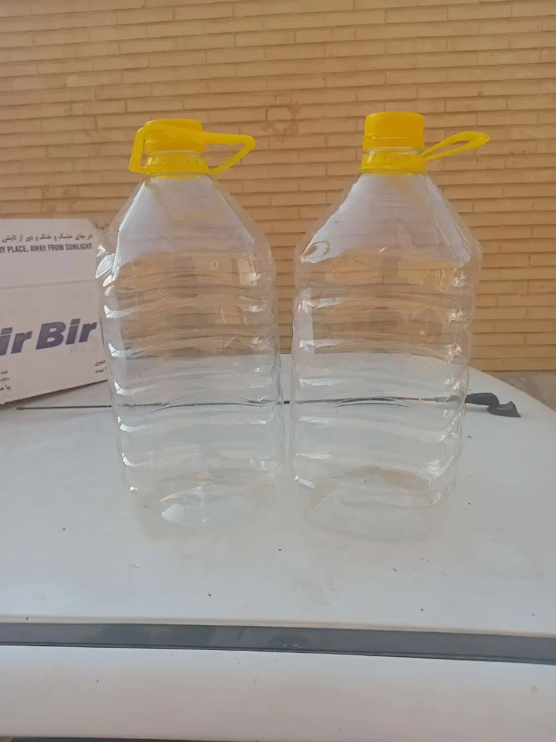 بطری پلاستیکی فروش|ظروف نگهدارنده، پلاستیکی، یکبارمصرف|یزد, |دیوار