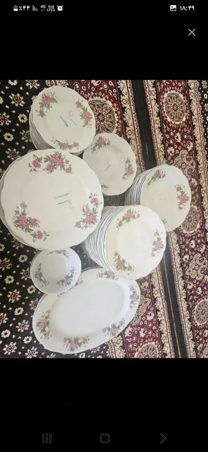 چینی گل سرخ|ظروف سرو و پذیرایی|جوانرود, |دیوار