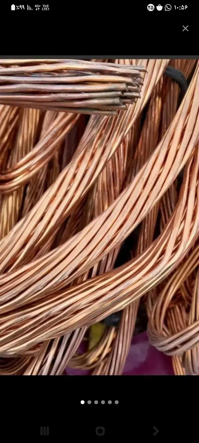 خرید فروش مس|عمده‌فروشی|مشهد, شهرک رازی (شهرک غرب)|دیوار