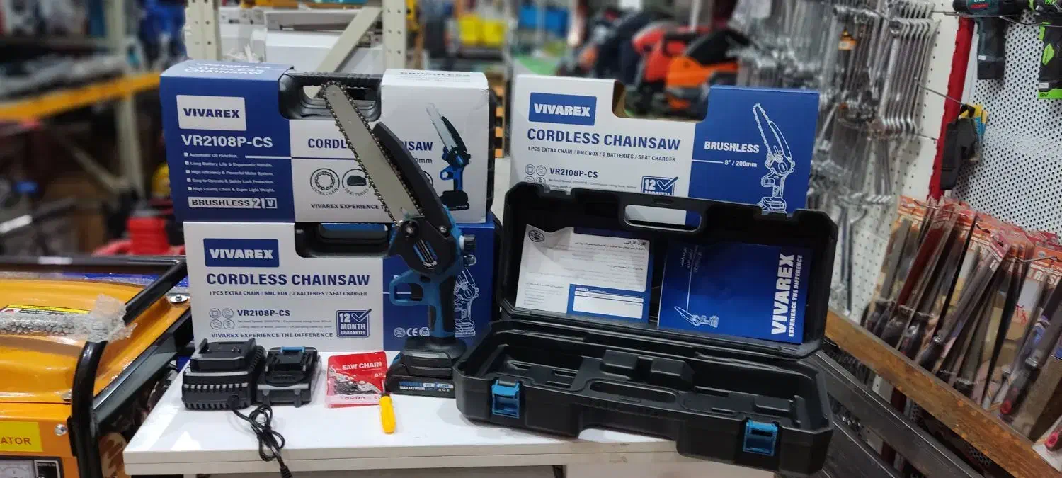 اره شارژی ۲۵ سانت ریوارکس با گارانتی ابزار رسولی|ابزارآلات|بیرجند, |دیوار