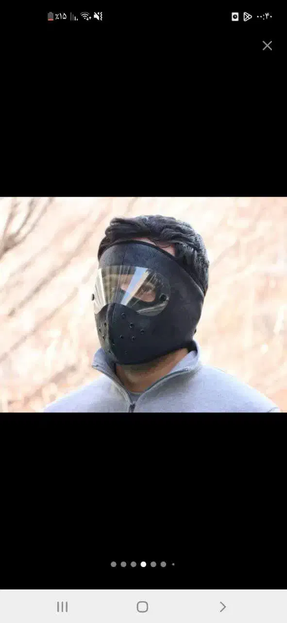 ماسک صورت قیمت مناسب|لباس|یزد, |دیوار