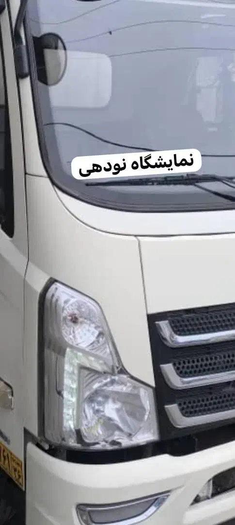 فورس ۸ تن مدل ۴۰۰ بدون زنگ|خودرو سنگین|گرگان, |دیوار