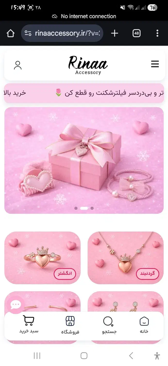 طراحی سایت حرفه‌ای|خدمات رایانه‌ای و موبایل|تهران, هاشمی|دیوار