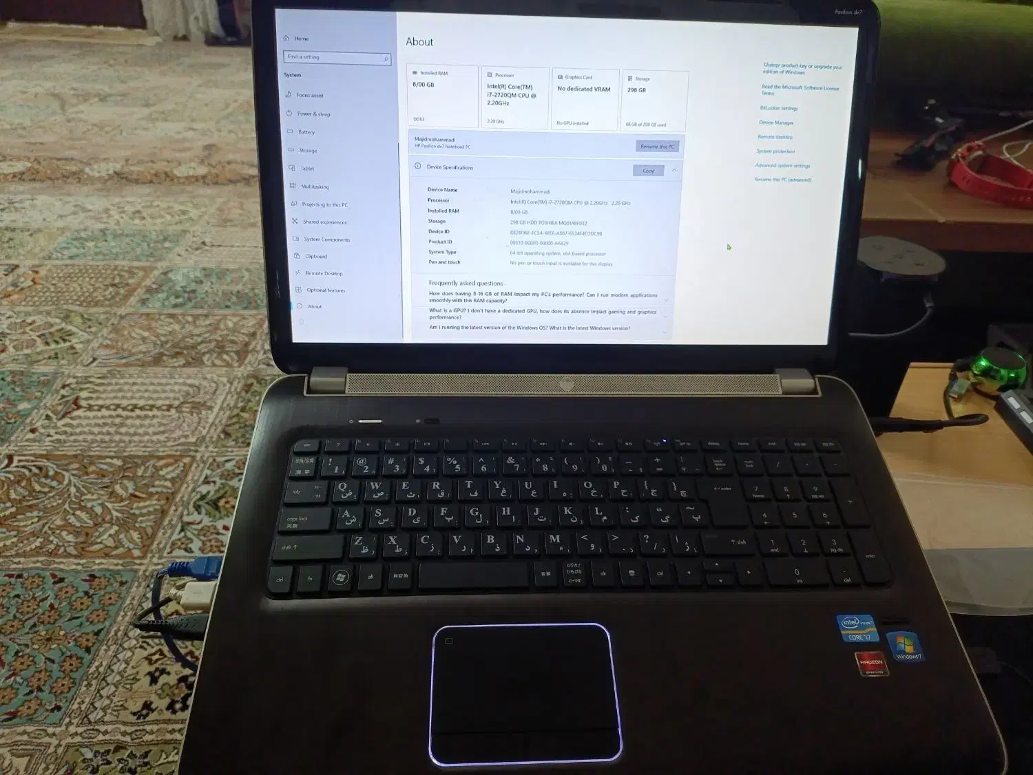 لپتاب hp گیمینگ|رایانه همراه|مشهد, طلاب|دیوار