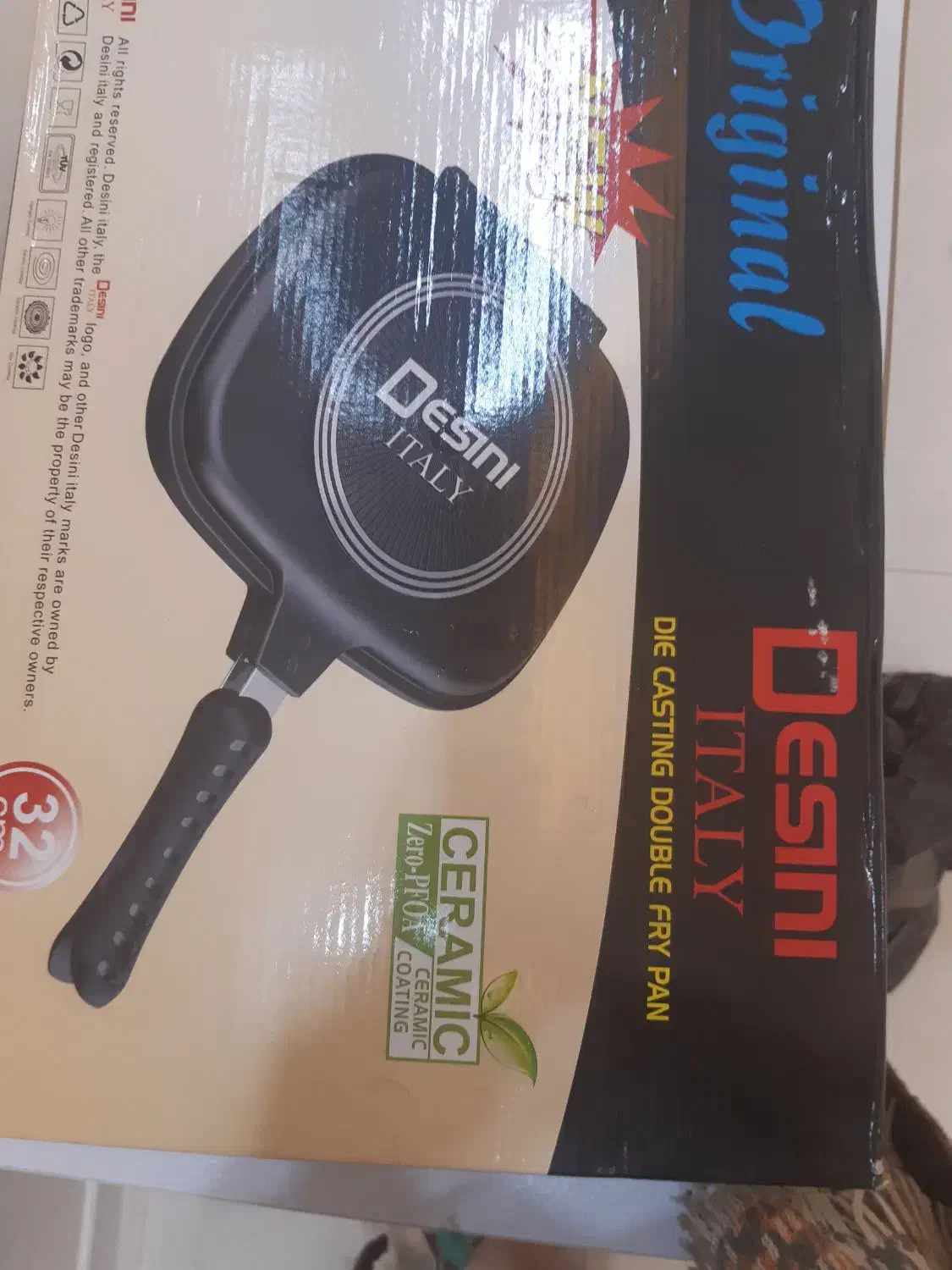 تابه رژیمی و کباب پز|ظروف پخت‌وپز|پلدختر, |دیوار