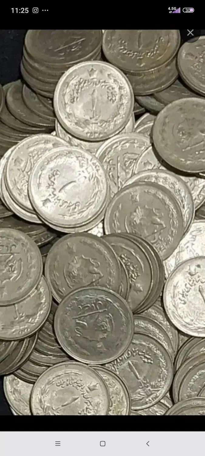 تعدادی سکه یک ریالی|کلکسیون سکه، تمبر، اسکناس|تنکابن, |دیوار