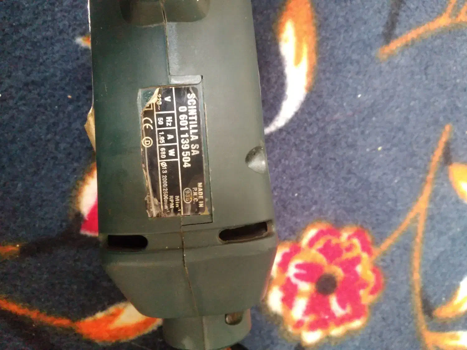 دریل بوش|ابزارآلات|همدان, |دیوار