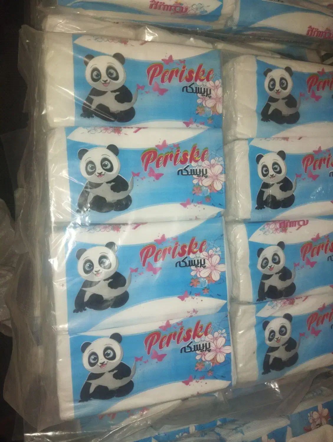 دستمال کاغذی|مواد شوینده و دستمال کاغذی|تایباد, |دیوار