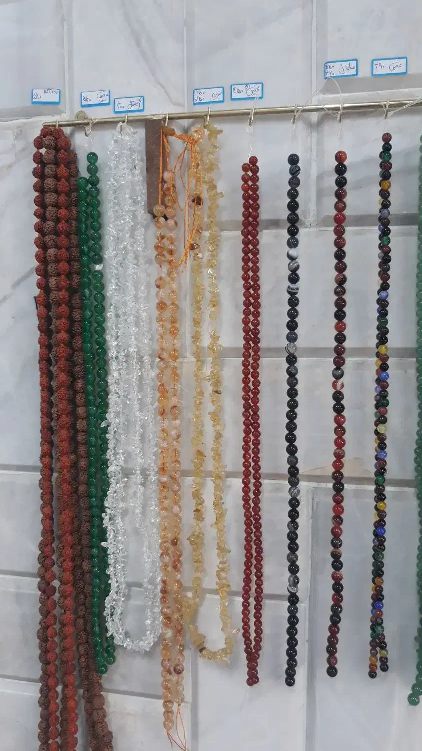 ریسه سنگهای قیمتی،مروارید/آمیتیست/سیترین/رودراکشا|جواهرات|نجف‌آباد, الله اکبر|دیوار