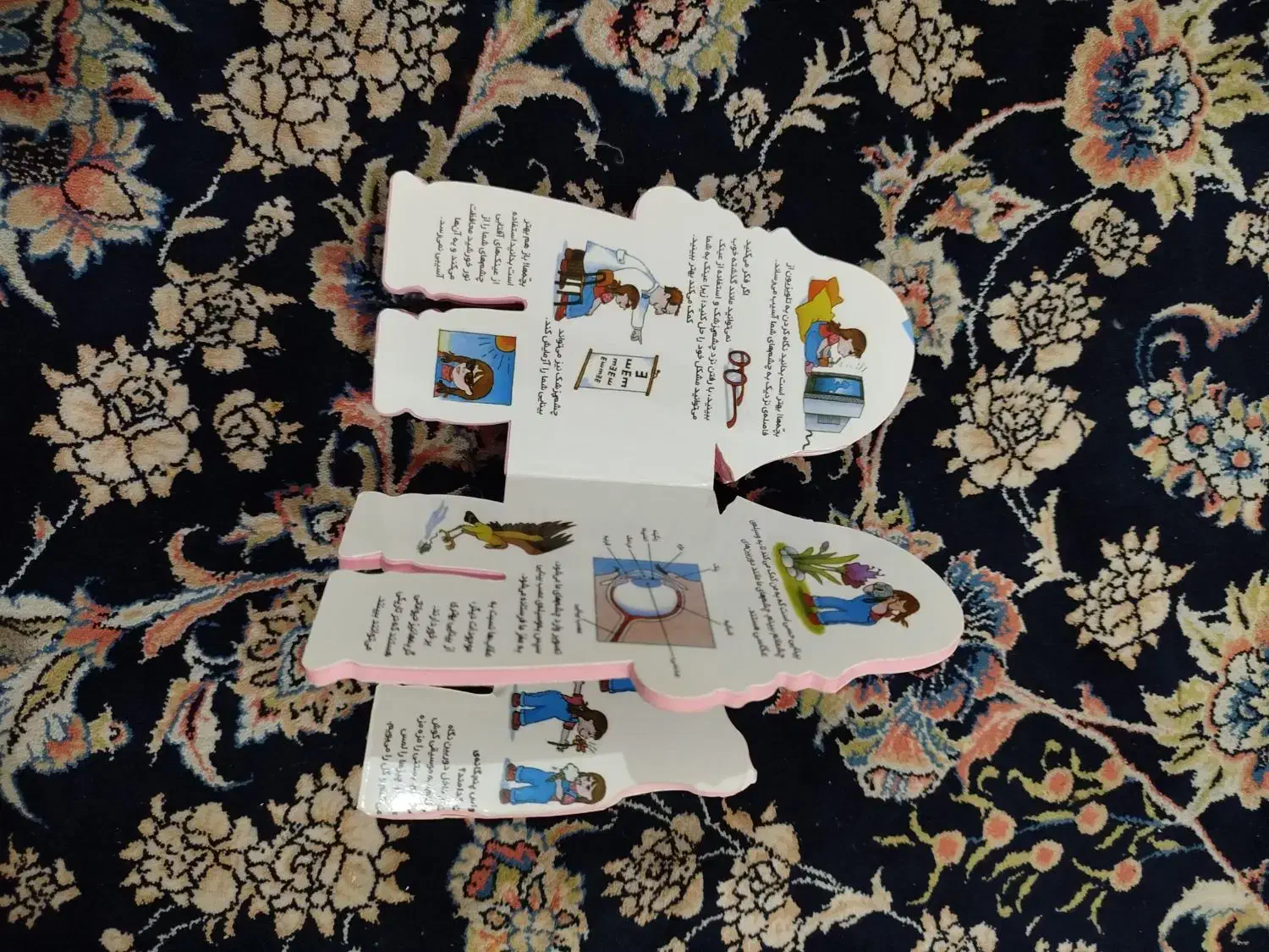 فروش لوازم بچه گانه|اسباب‌‌بازی|سنقر, |دیوار