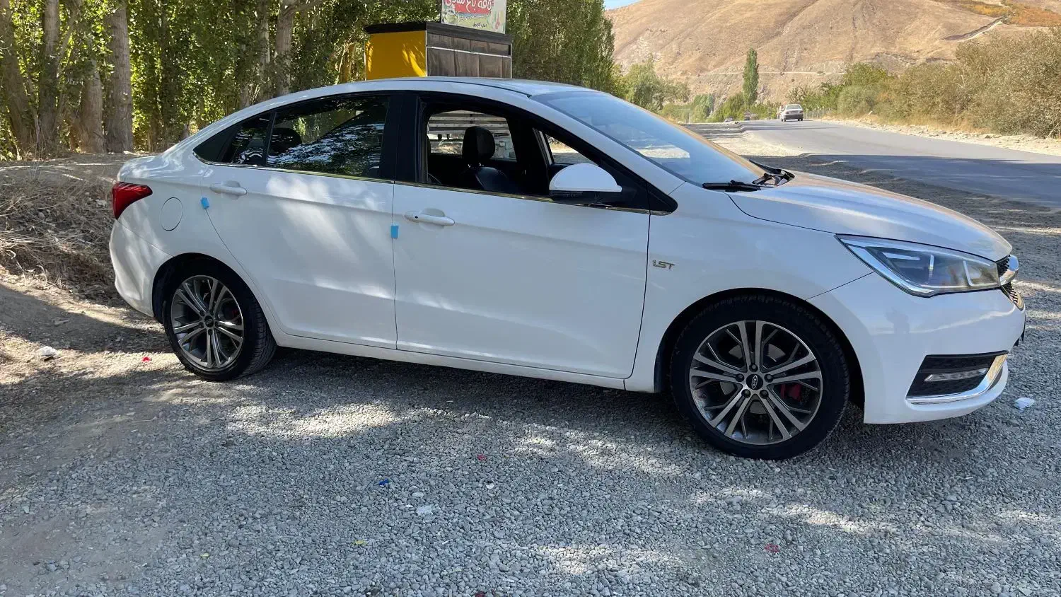 اریزو 5 توربو|خودرو سواری و وانت|ارومیه, |دیوار