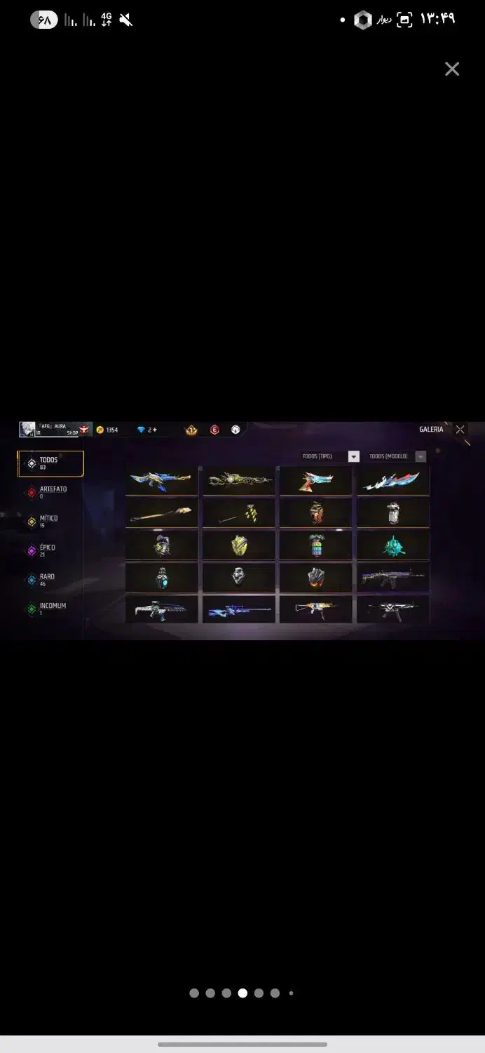 اکانت فری فایر باسه تاق|کنسول، بازی ویدئویی و آنلاین|دوگنبدان, |دیوار