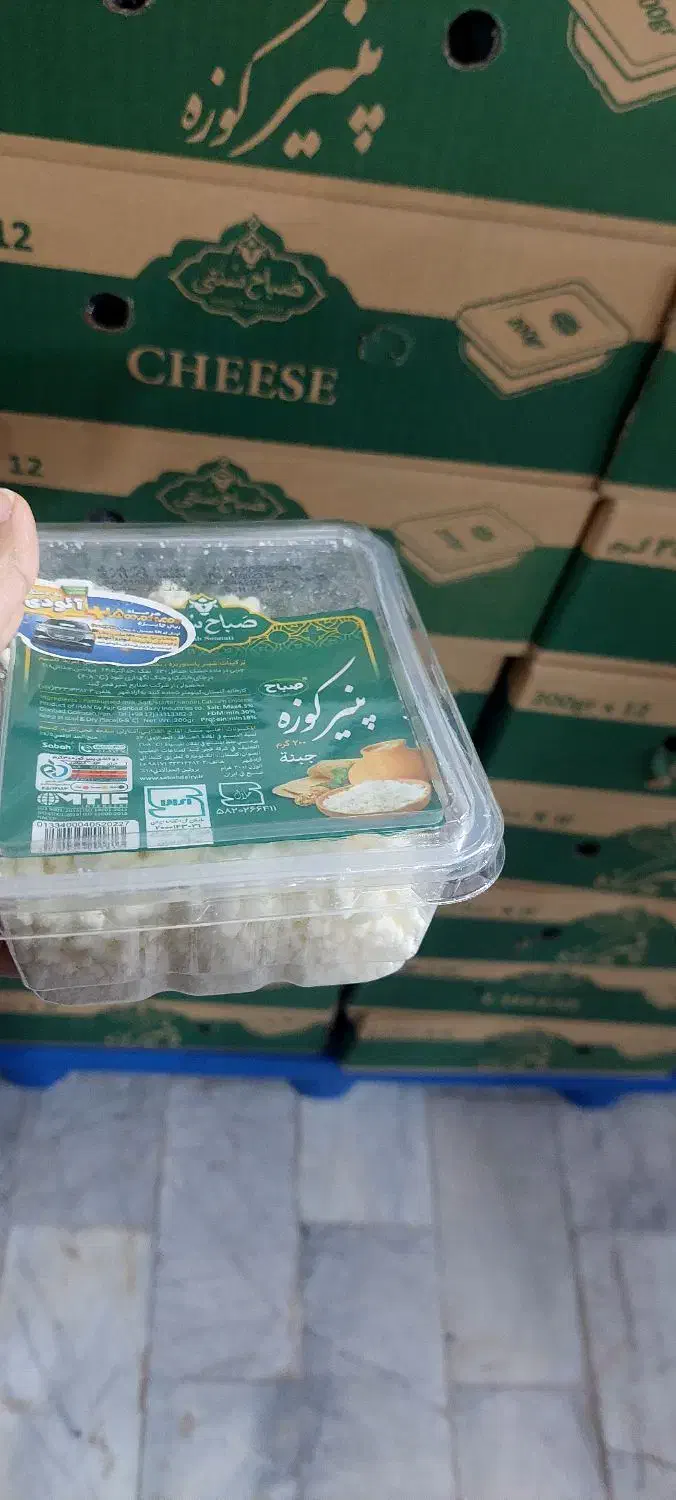 پنیربا وزن کیلویی   و وزن کمترحلبی و سطلی|خوردنی و آشامیدنی|رشت, گلسار|دیوار