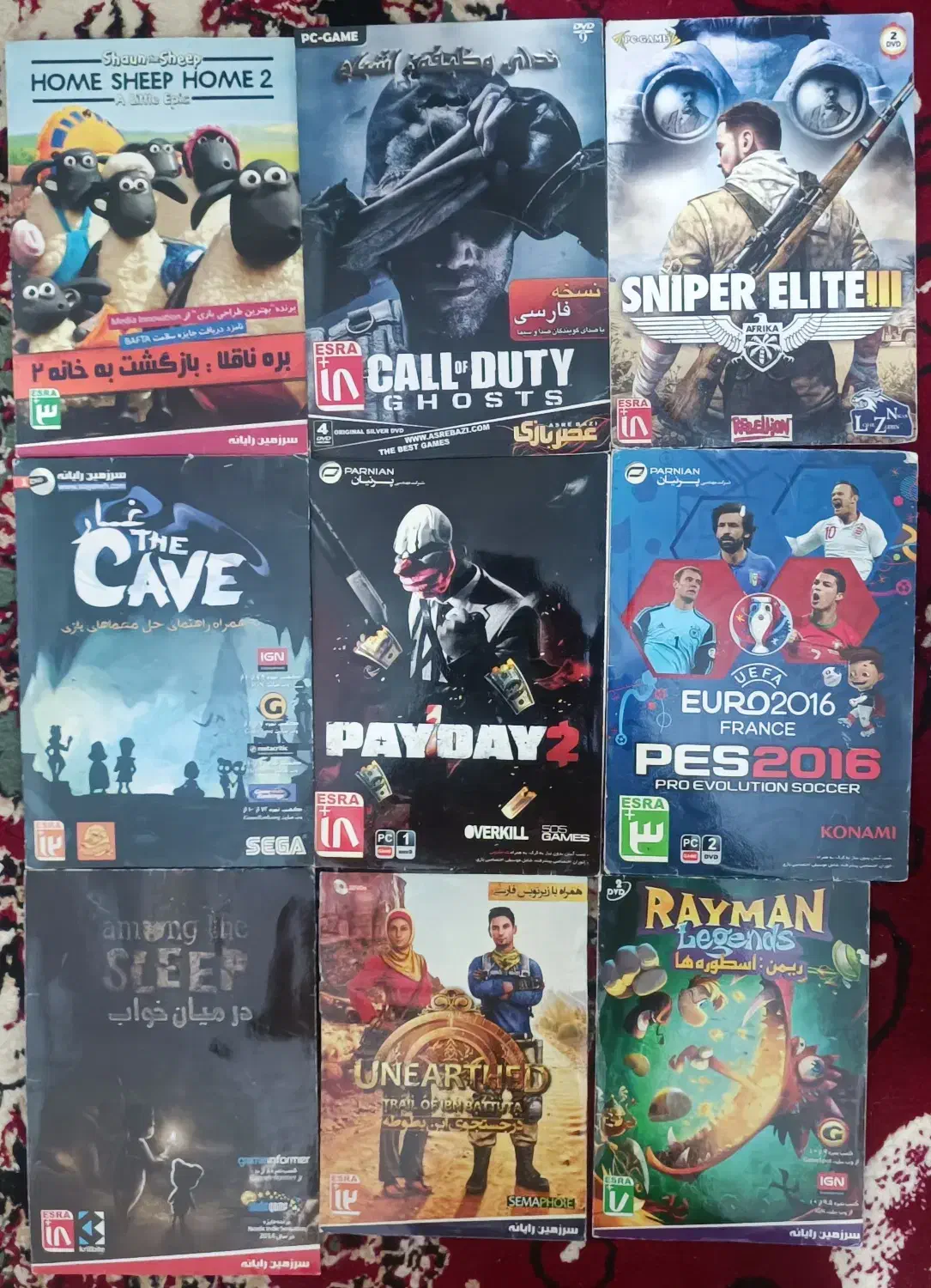 بهترین گیم های کامپیوتر|کنسول، بازی ویدئویی و آنلاین|کلاله, |دیوار