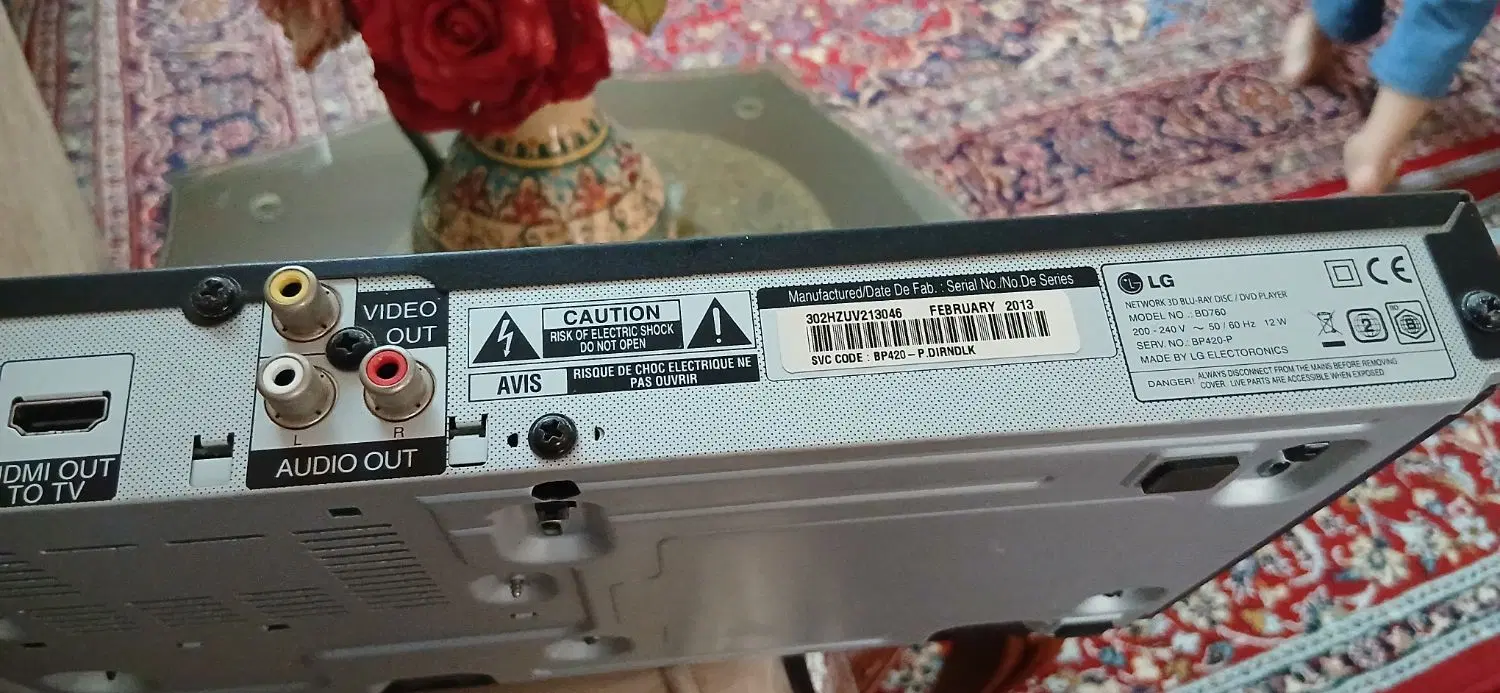 DVD LG|پخشکننده DVD و ویدیو|تهران, نبی اکرم|دیوار