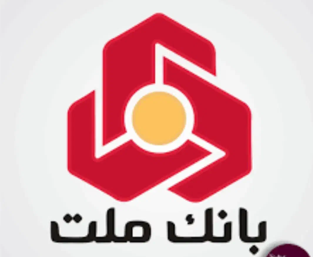 فروش وام|خدمات مالی، حسابداری، بیمه|جوین, |دیوار