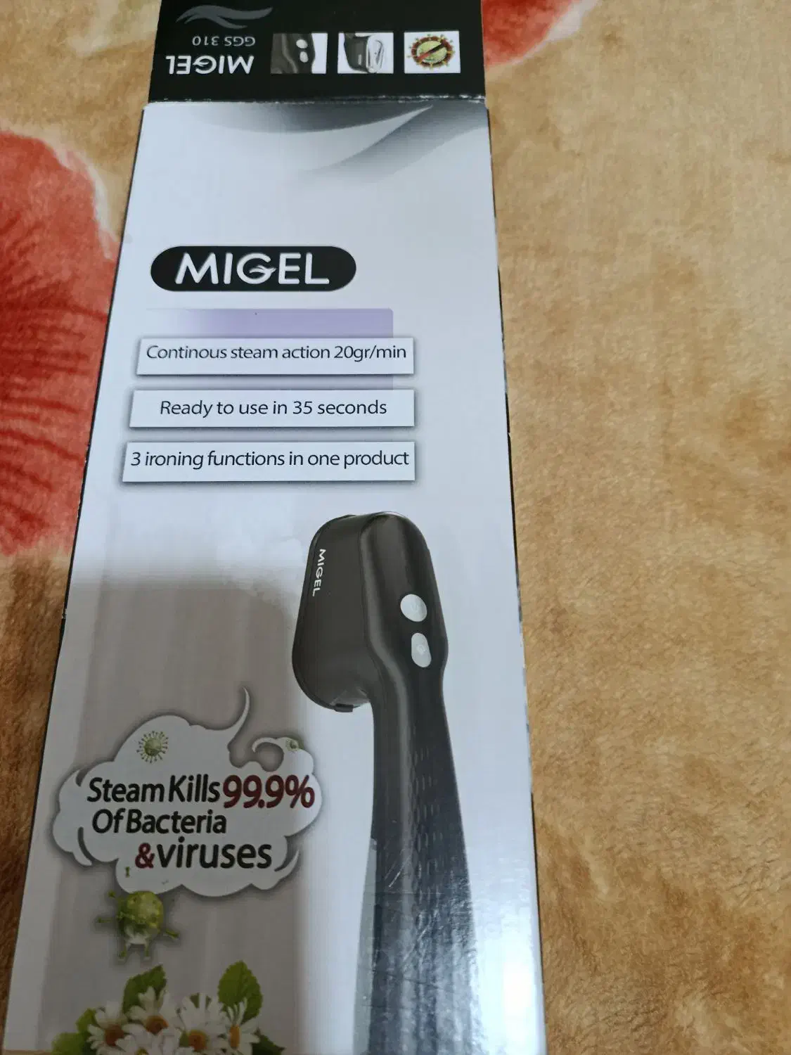 اتو|اتو و لوازم اتو|نیشابور, هفده شهریور|دیوار