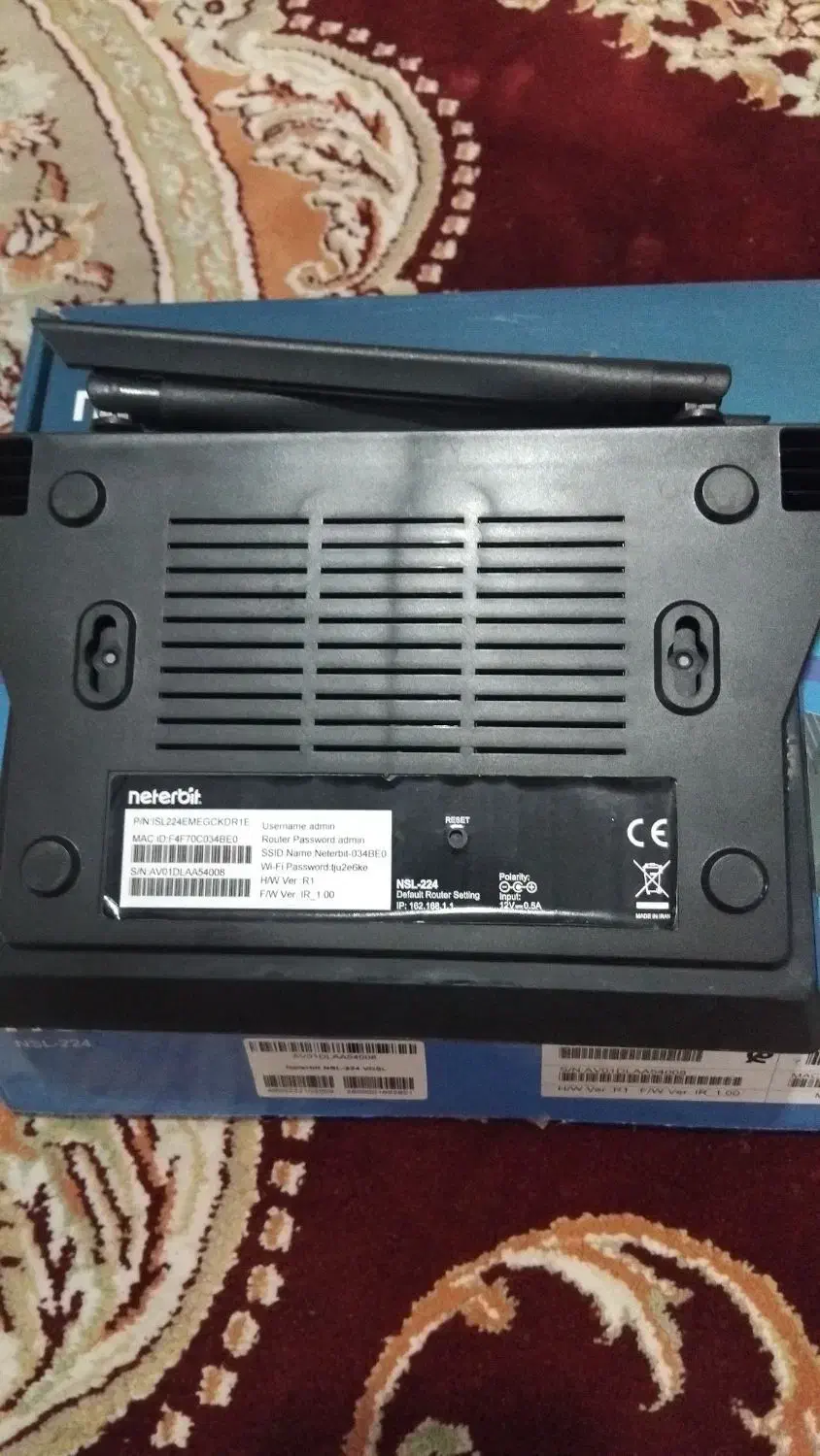 مودم روتر +VDSL2/ ADSL|مودم و تجهیزات شبکه|اسلام‌شهر, شهرک واوان|دیوار