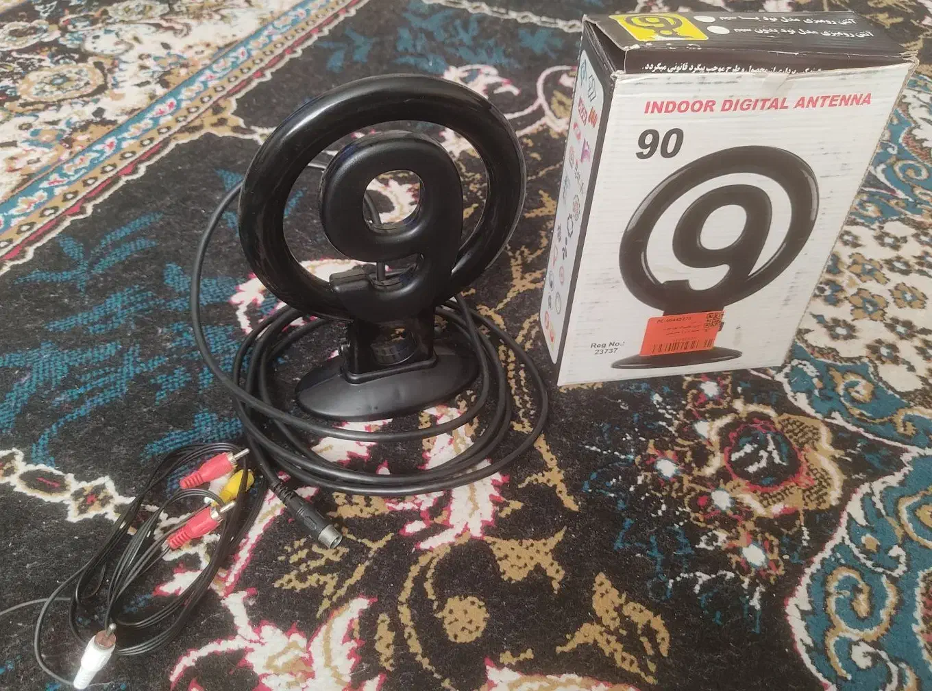 آنتن|صوتی و تصویری|گلبهار, شهر جدید گلبهار|دیوار