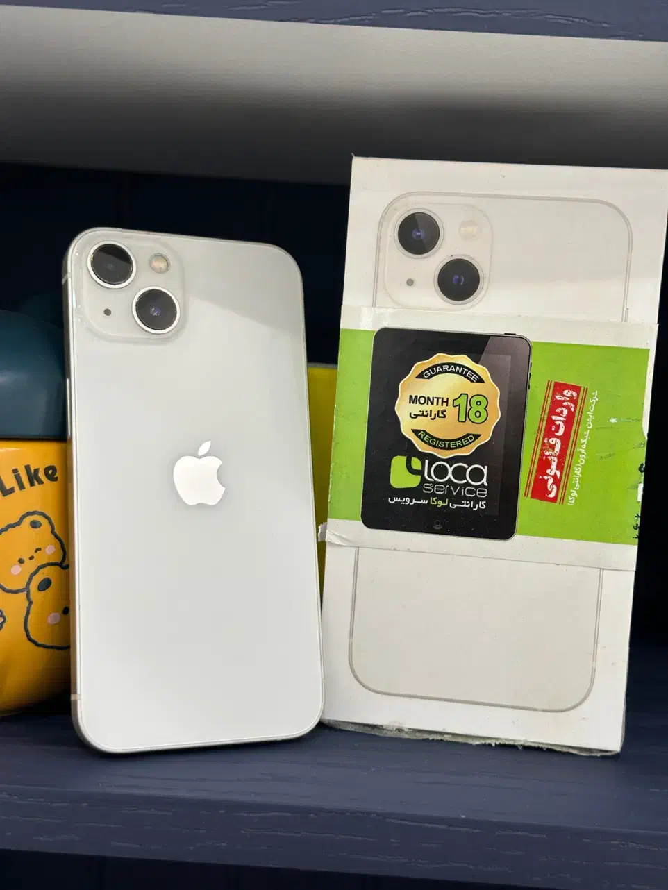 آیفون ۱۳ نرمال کاملا آکبند|موبایل|زنجان, |دیوار