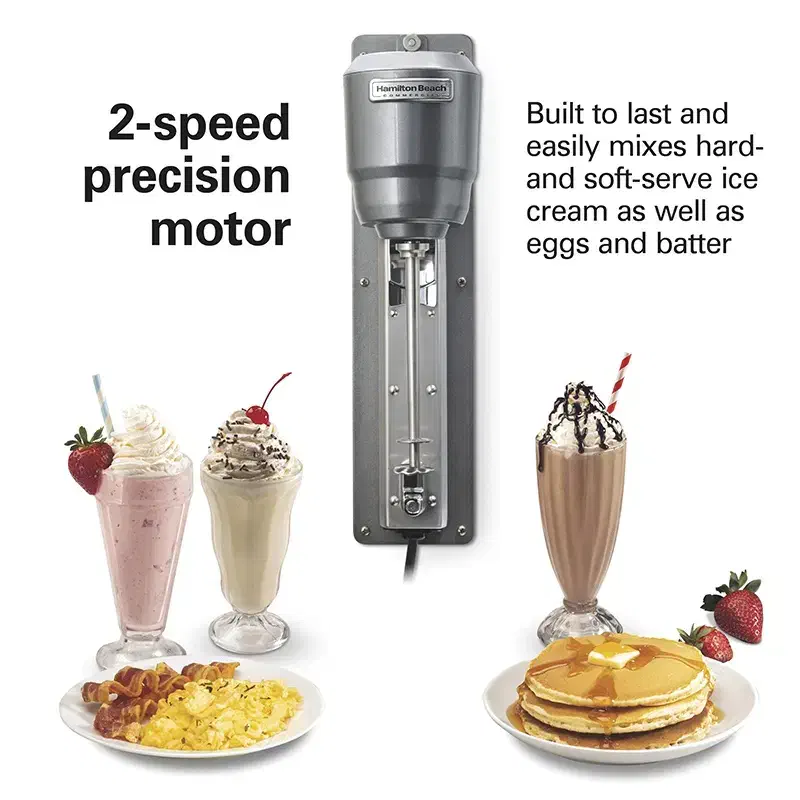 شیکر تک لیوان دیواری Hamilton Beach مدل HMD300|کافی‌شاپ و رستوران|اصفهان, باغ دریاچه|دیوار