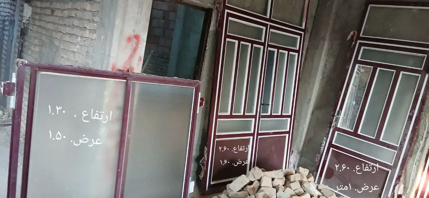 درب المینیومی|مصالح و تجهیزات ساختمان|گرگان, |دیوار