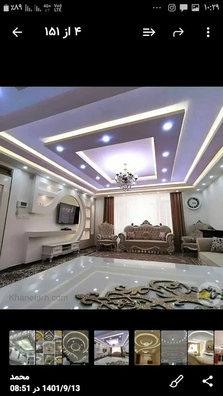 رابیس کاری ساختمان|خدمات پیشه و مهارت|معصومیه, |دیوار