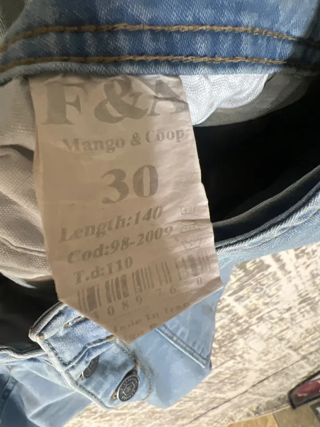 شلوار اورال|لباس|اردبیل, |دیوار