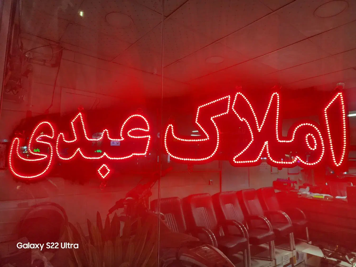 & آپارتمان نوساز دونبش ۱۰۸متری دوبلکس سه واحدی|فروش آپارتمان|محمدیه-قزوین, |دیوار