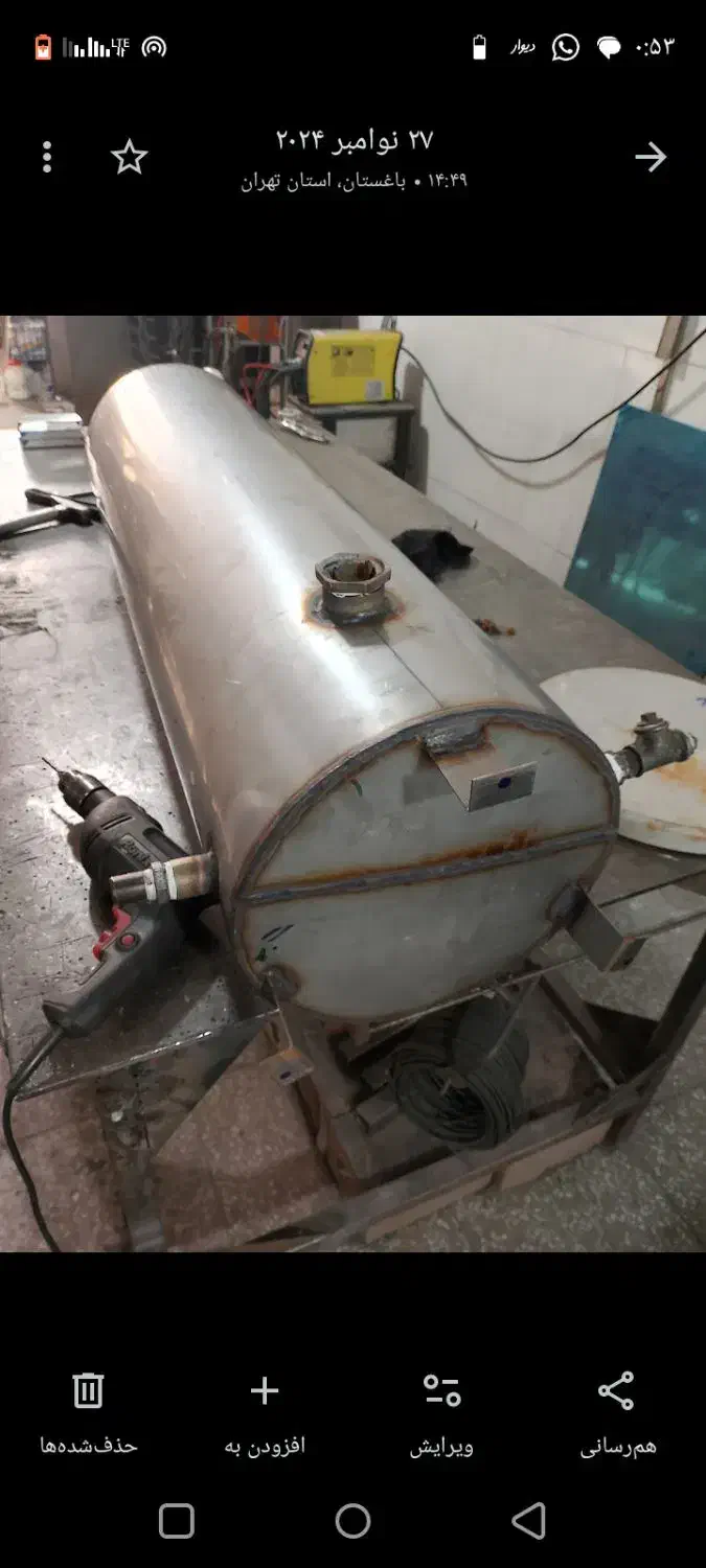 خدمات جوشکاری آرگون استیل|خدمات پیشه و مهارت|باغستان, |دیوار