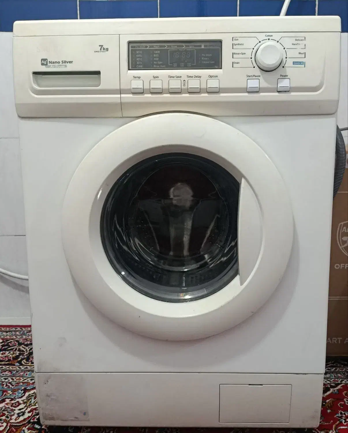 لباسشویی اسنوا ۷ کیلوتضمینی|ماشین لباسشویی و خشک‌کن لباس|ارومیه, |دیوار