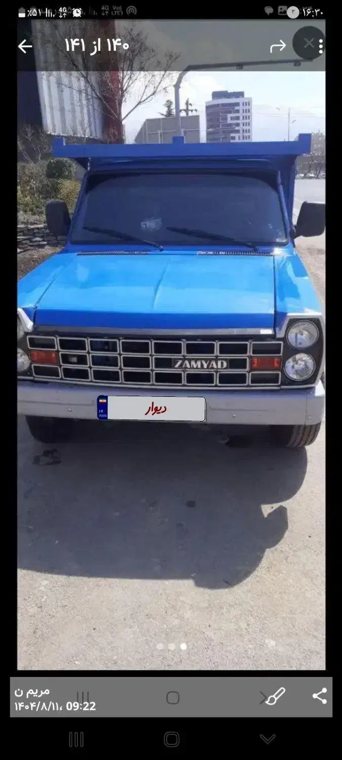 نیسان آپشنال مدل ۴۰۱ دوگانه|خودرو سواری و وانت|کرج, حسن آباد|دیوار