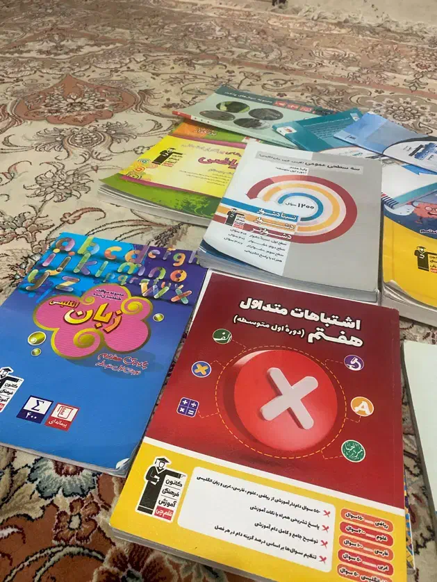 کتاب قلم چی هفتم|کتاب و مجله آموزشی|یاسوج, |دیوار