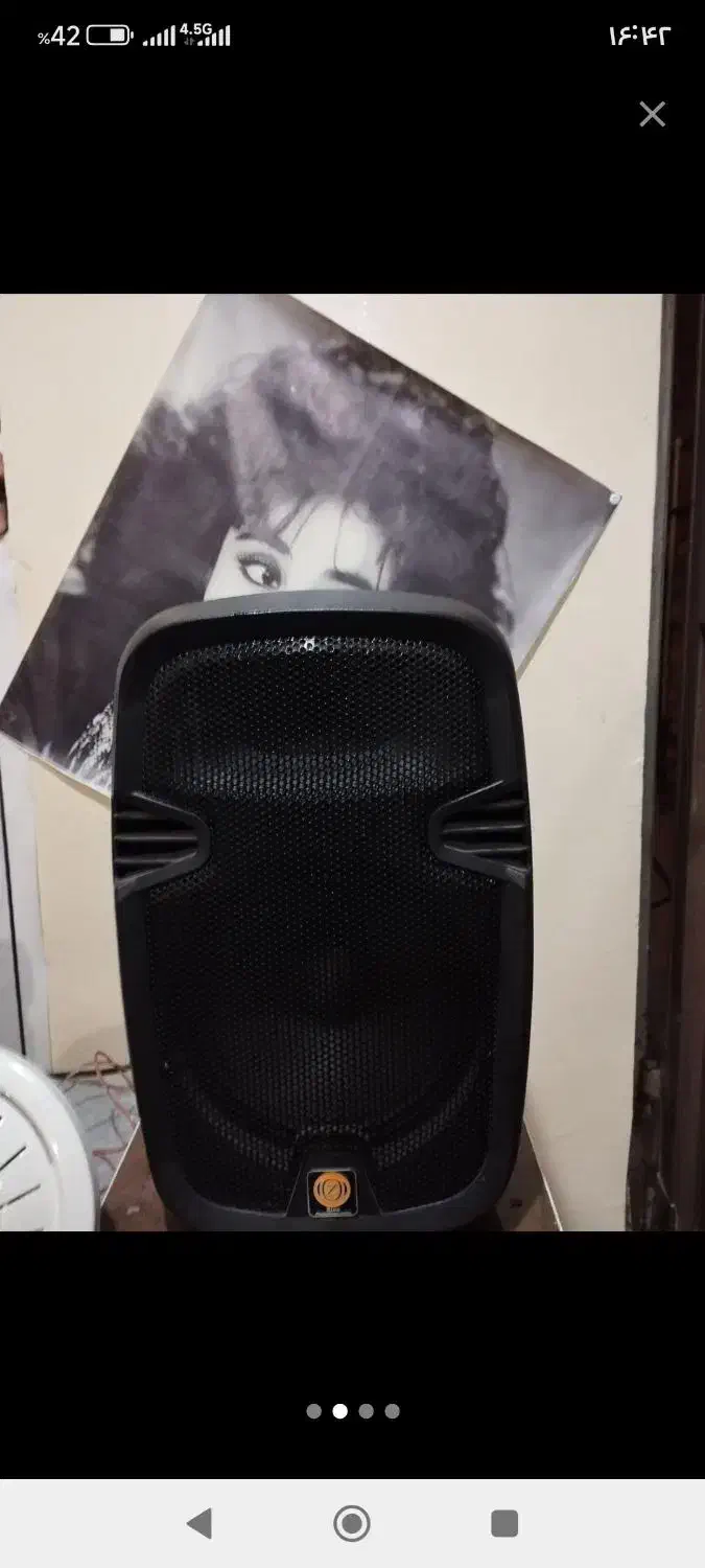 سیستم صوتی|سیستم صوتی خانگی|اهواز, بهارستان|دیوار