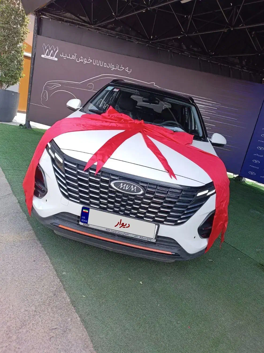 mvm x33 cross|خودرو سواری و وانت|قزوین, |دیوار