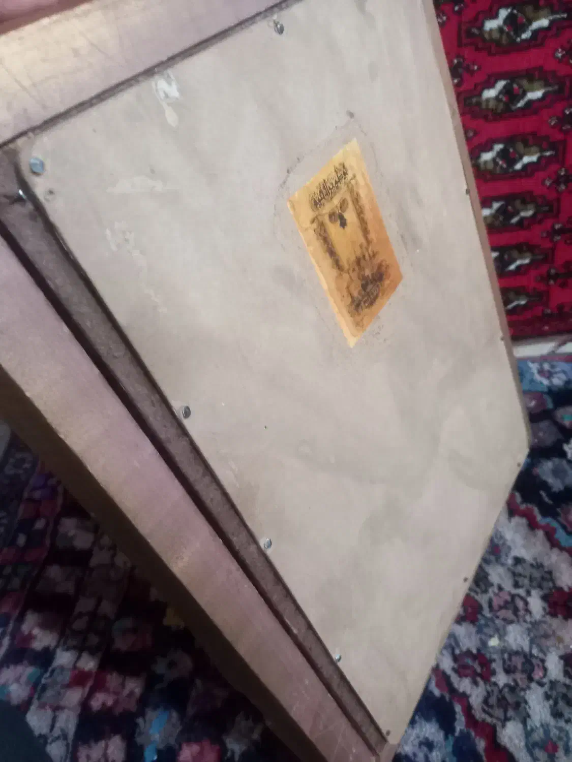 عکس قدیمی|کلکسیون اشیاء عتیقه|ماهدشت, |دیوار