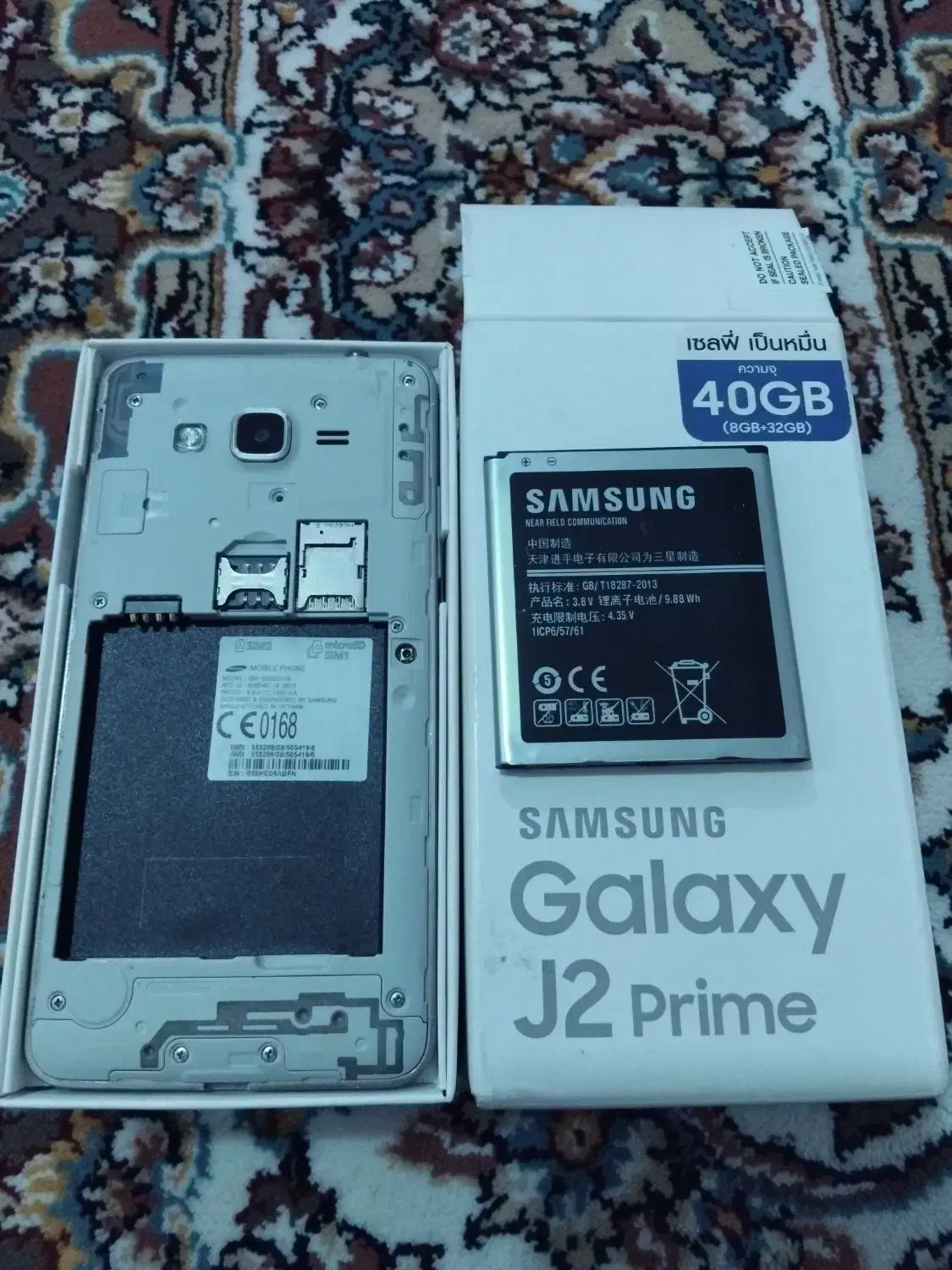 سامسونگ j2 prime|موبایل|تهران, ترمینال جنوب|دیوار