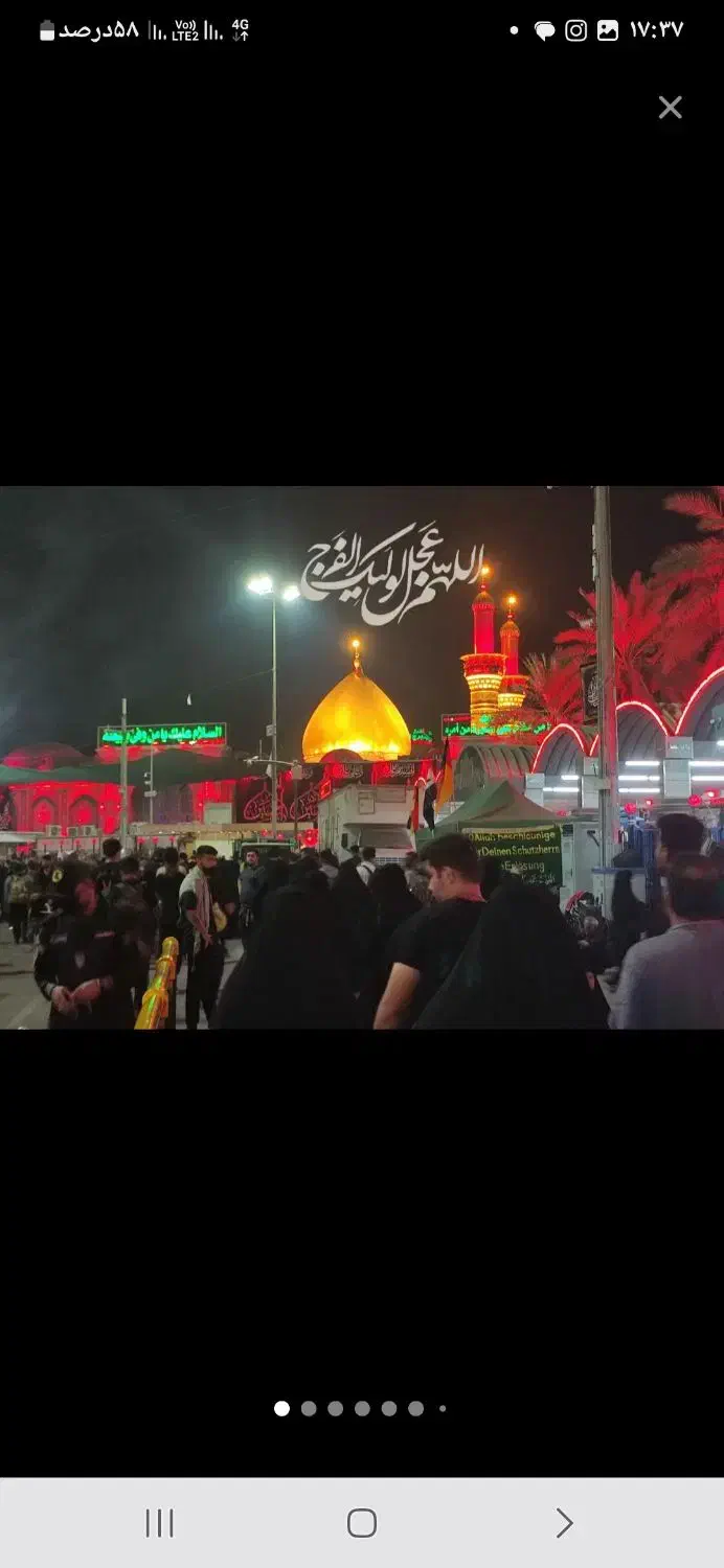 مداح وختم وترحیم مجالس|خدمات پذیرایی، مراسم|شیروان (خراسان), |دیوار