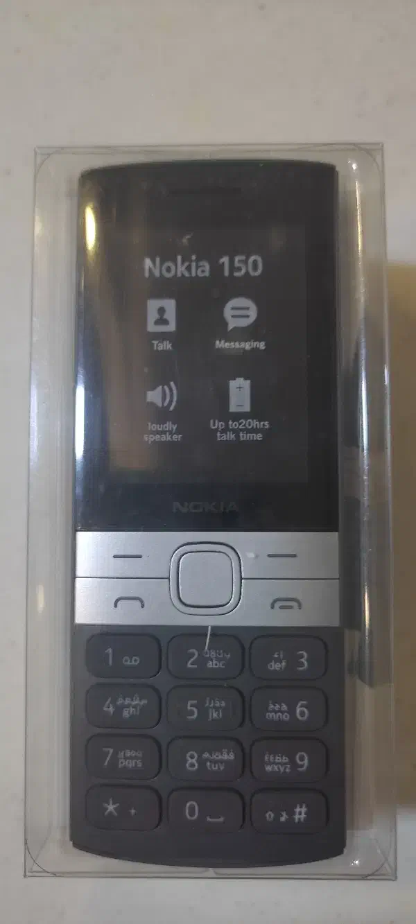 موبایل ساده نوکیا 150 4G|موبایل|شیراز, فضلآباد|دیوار