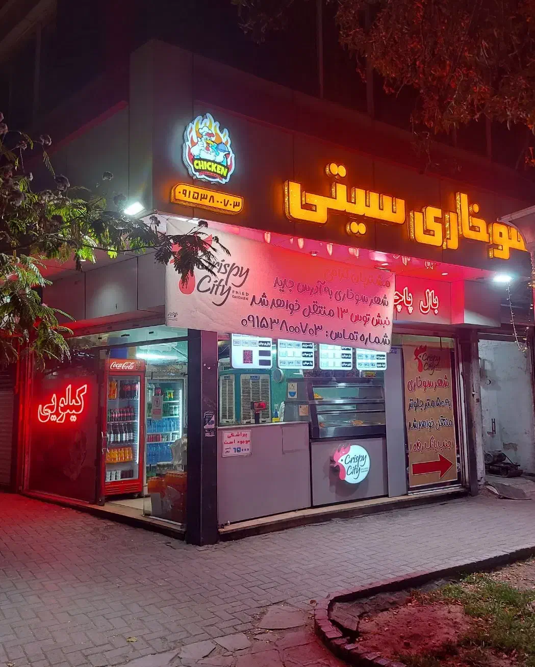 مغازه ۳۵ متری لوکس و تمیز حاشیه بلوار|اجارهٔ مغازه و غرفه|مشهد, فدک|دیوار