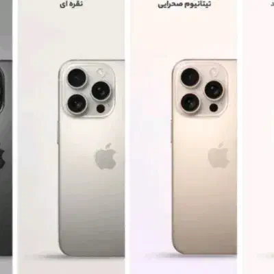 گوشی طرح ایفون (۳روز کار کرده )|موبایل|کازرون, |دیوار