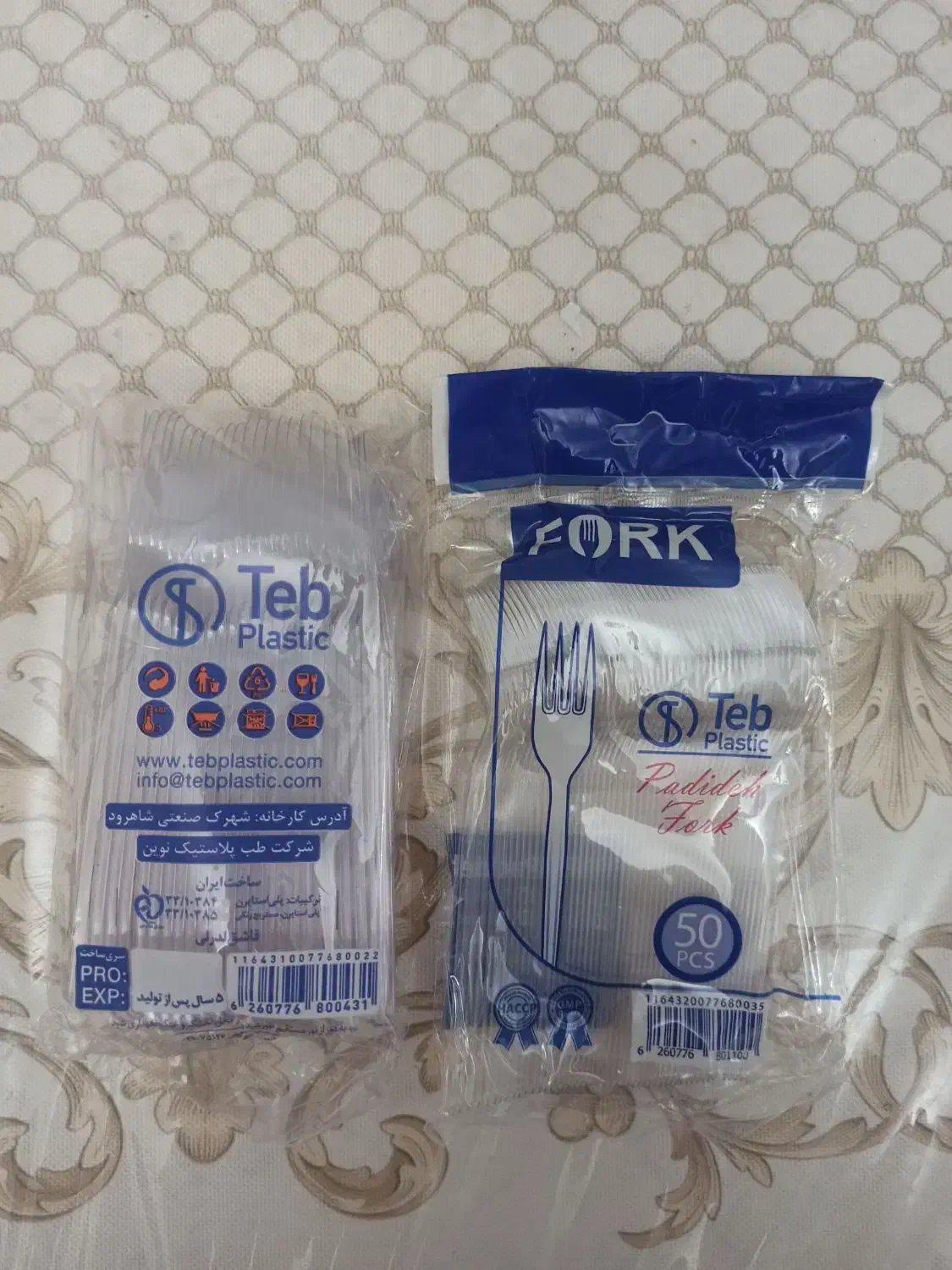 لیوان|ظروف نگهدارنده، پلاستیکی، یک‌بارمصرف|رشت, کاکتوس|دیوار