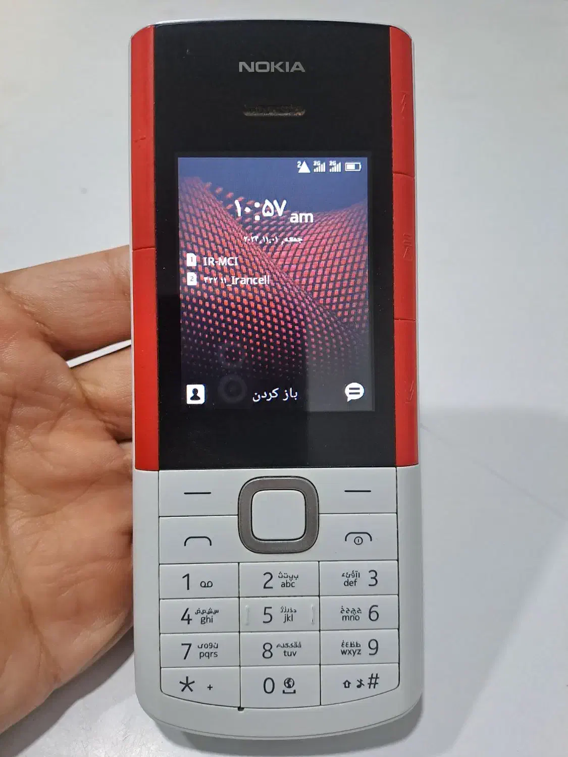 نوکیا 5710 xprees audio|موبایل|نی‌ریز, |دیوار
