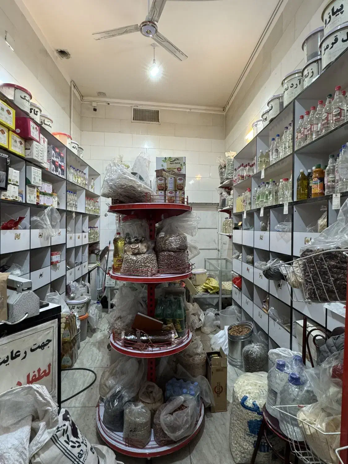 واگذاری|فروشگاه و مغازه|کرمان, |دیوار