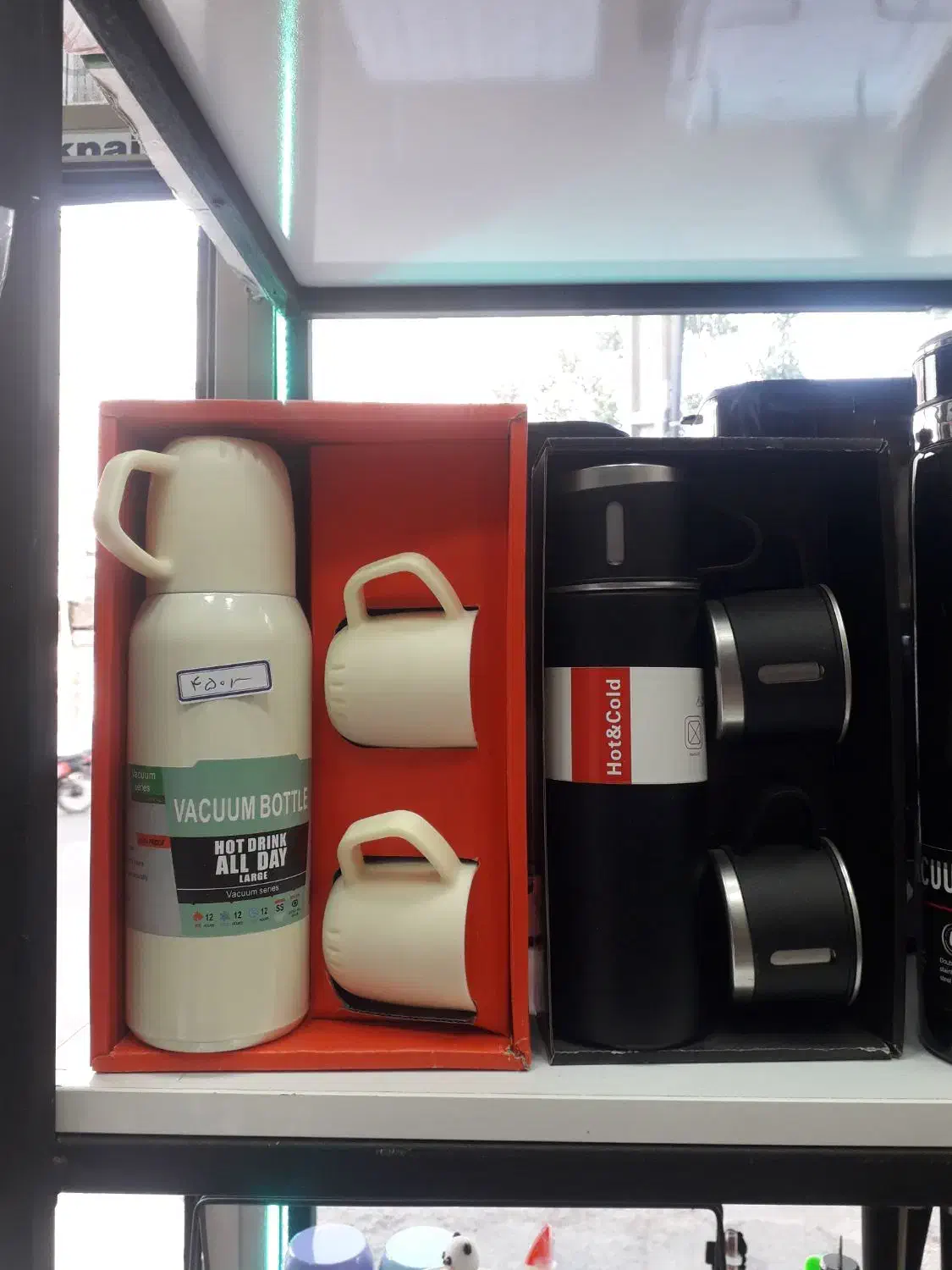 لوازم خانه و آشپزخانه|ظروف سرو و پذیرایی|میانه, |دیوار